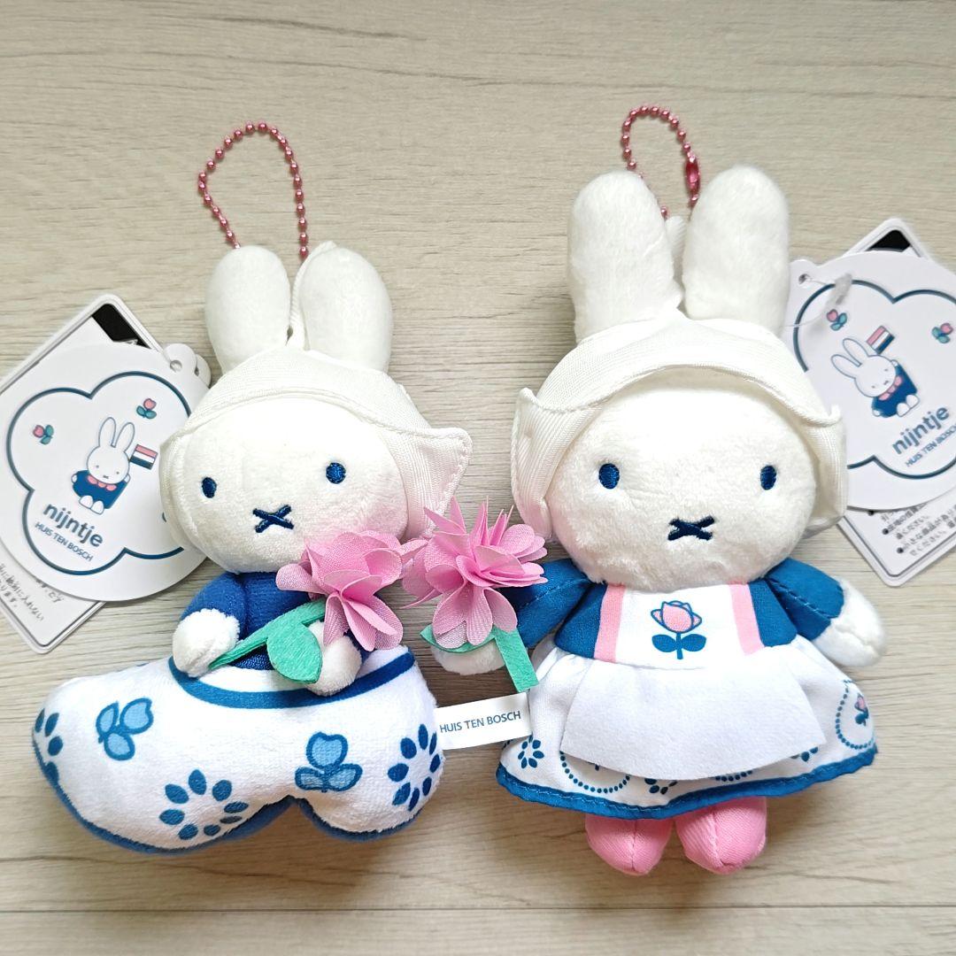 ハウステンボス限定品】ロイヤルフラワーナインチェ/3点セット