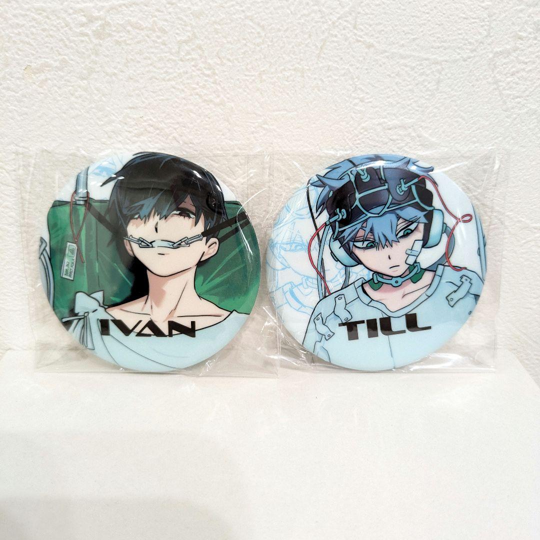 Amazon.co.jp: alien stage カフェ イヴァン ティル エイリアン