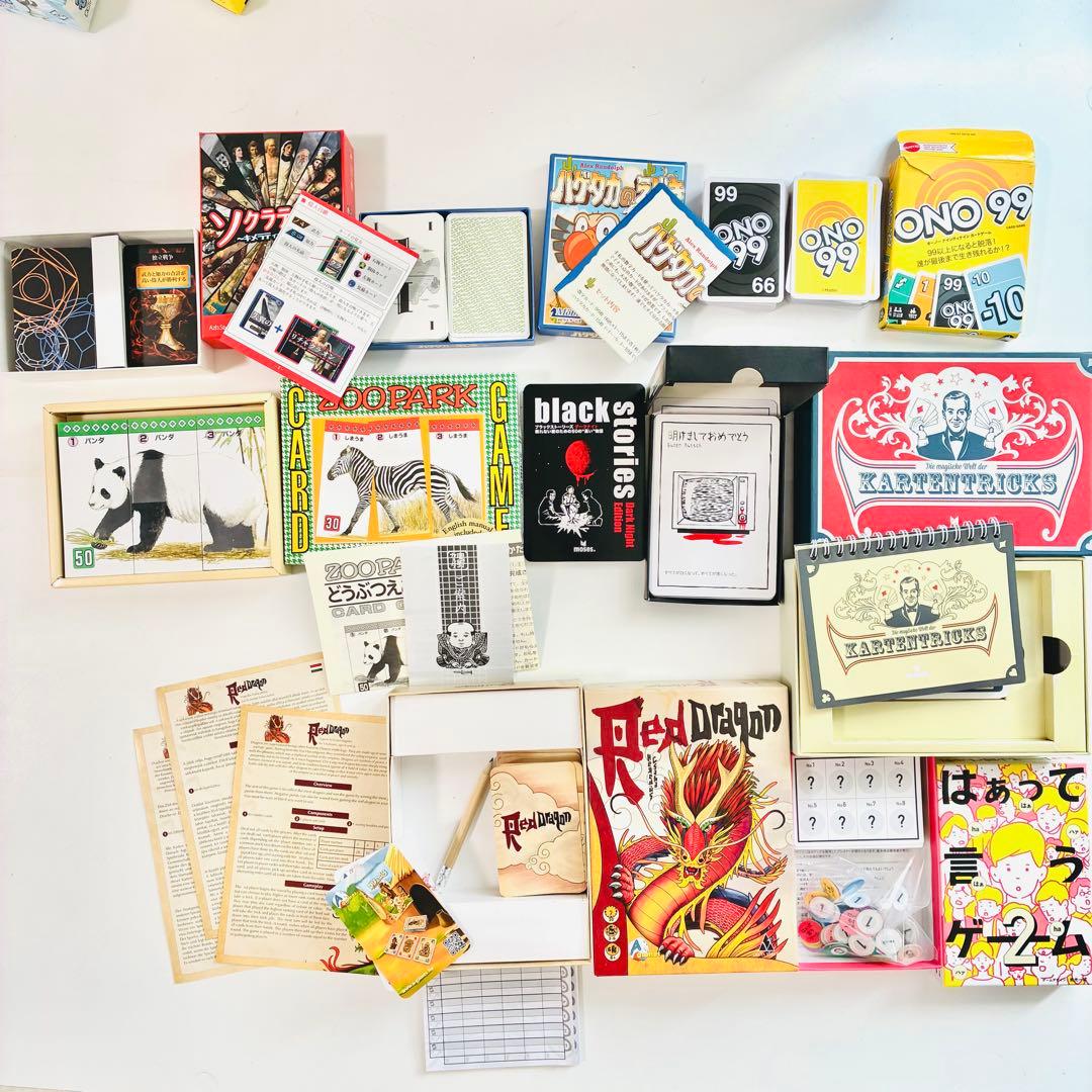 【未開封含む】豪華33点　ボードゲーム　大量おまとめセット