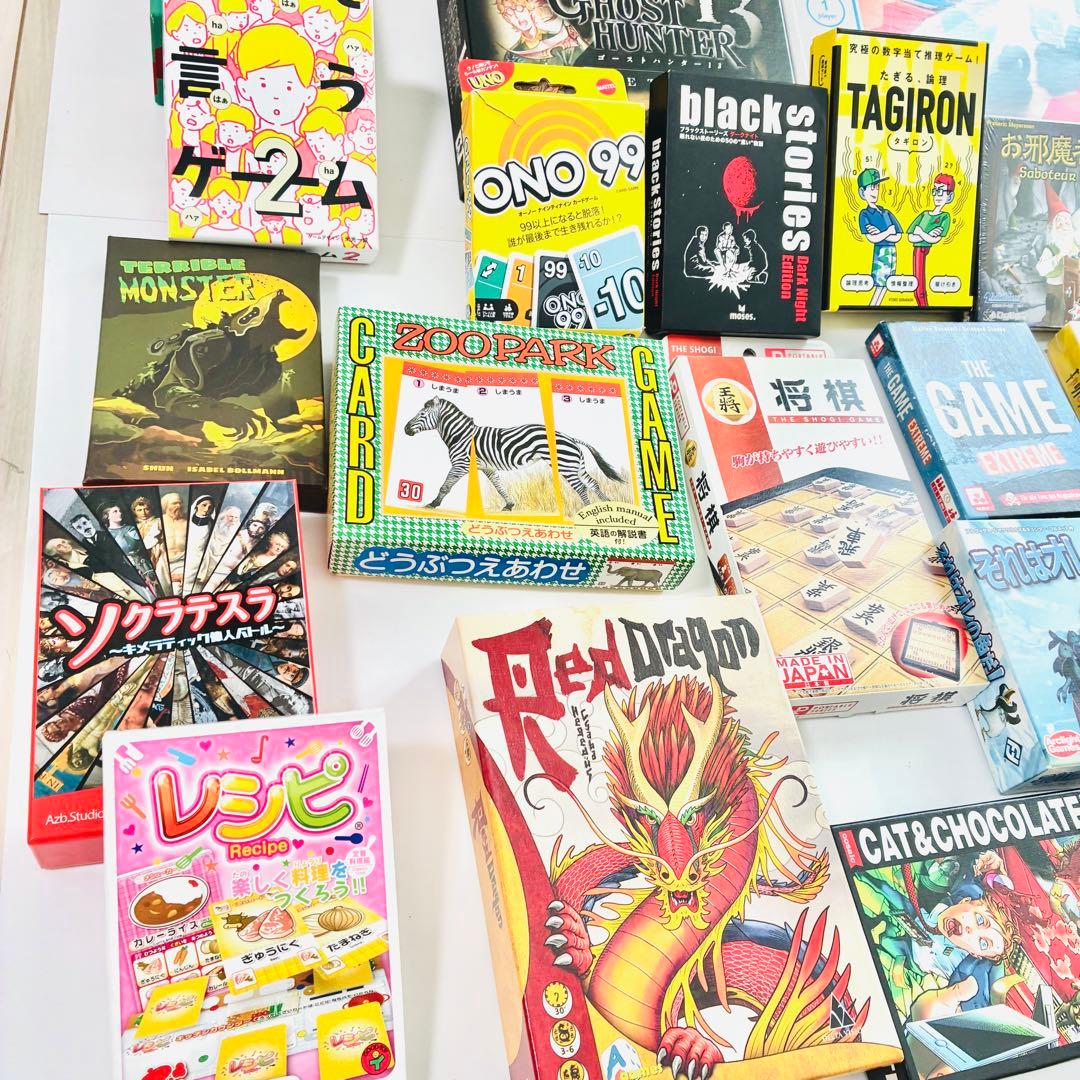 【未開封含む】豪華33点　ボードゲーム　大量おまとめセット