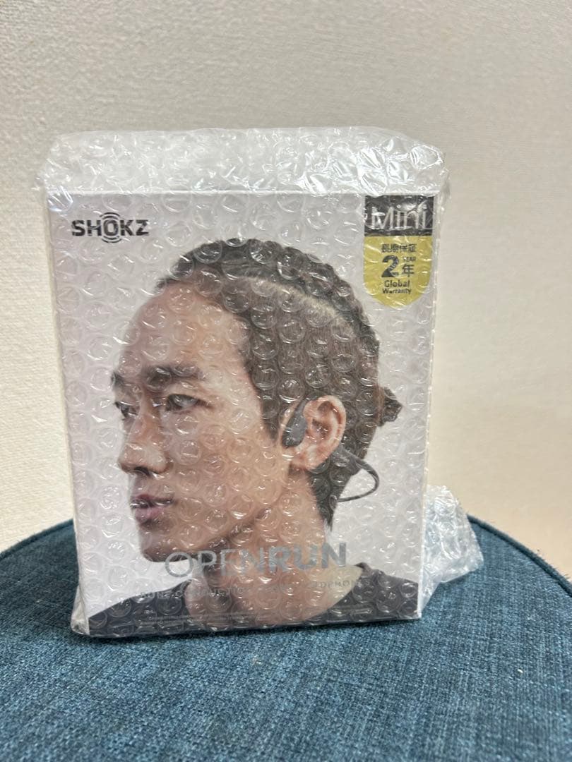 中島颯太 クッション 縁日