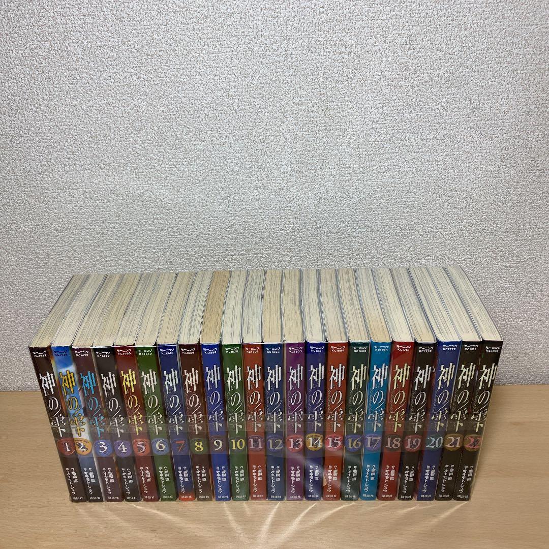 神の雫 = Les Gouttes de Dieu 1〜44巻 全巻