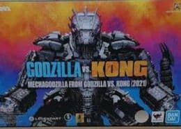 モンスターアーツ コング 限定版 メカゴジラ2021 セット