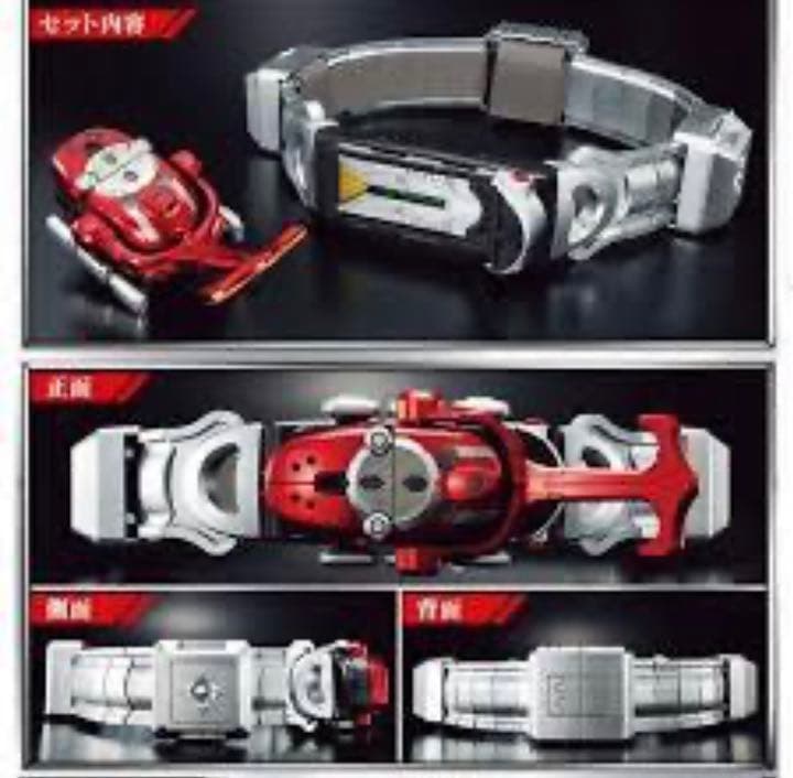 CSMカブトゼクター&ハイパーゼクターセット