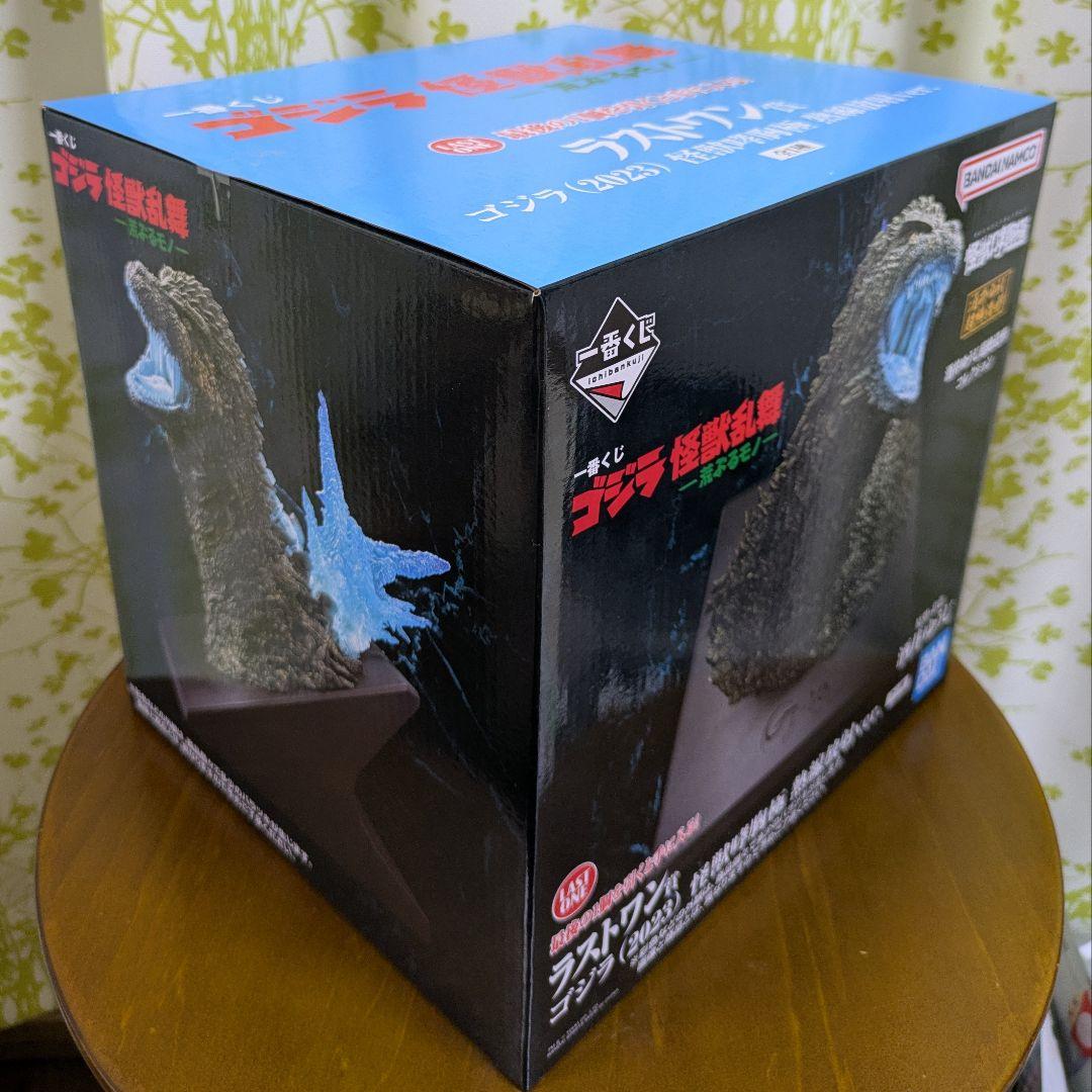一番くじ ゴジラ 怪獣乱舞 荒ぶるモノ ラストワン賞 ゴジラ(2023)