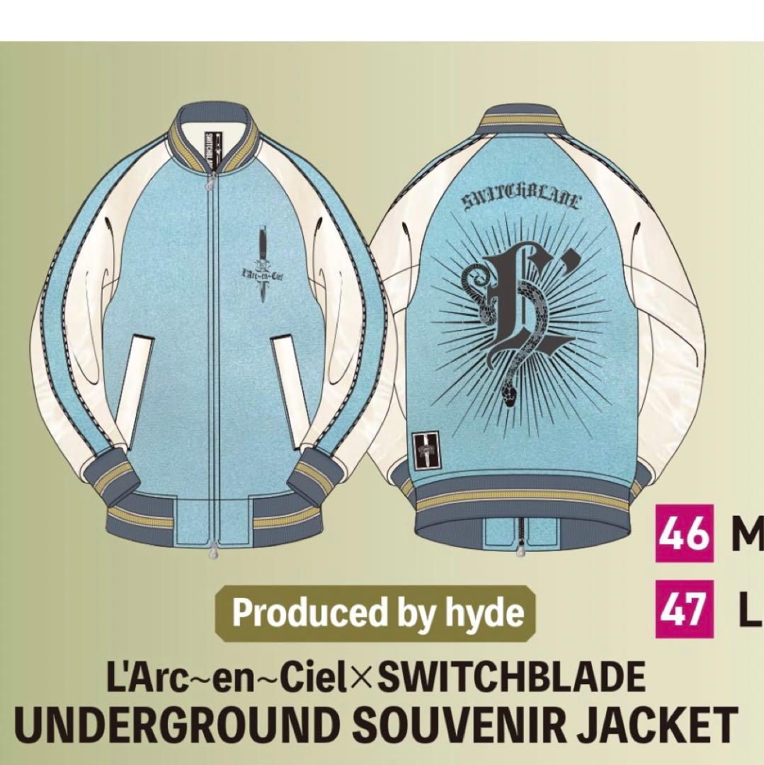 L'Arc~en~Ciel スカジャン スイッチブレード