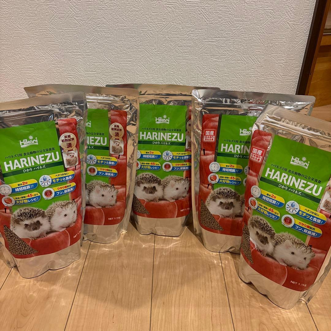 ハリネズミ用ソフトペレットフード 5袋セット！最安値 ハリネズミ用ソフトペレットフード 5袋セット！最安値