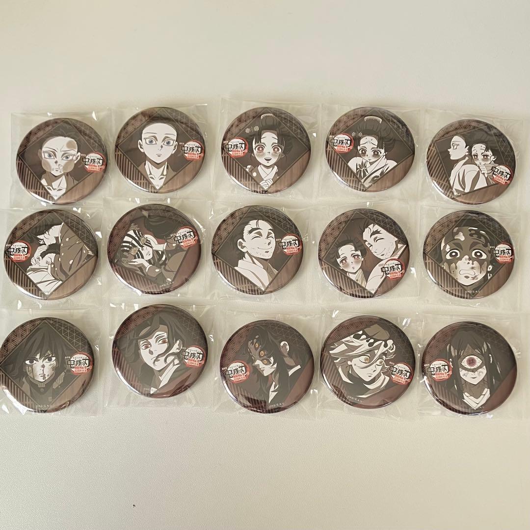 鬼滅の刃 ダイニング お楽しみくじ 缶バッジ コンプセット 全15種