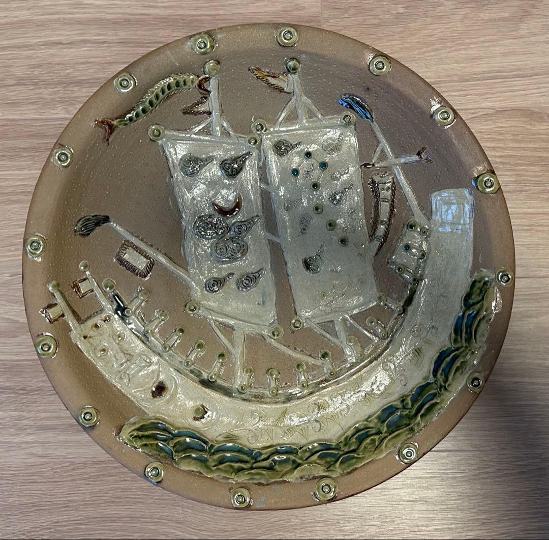 陶芸家名 故 島袋常明 絵皿 龍 鬼 船 魔除 開運 骨董品