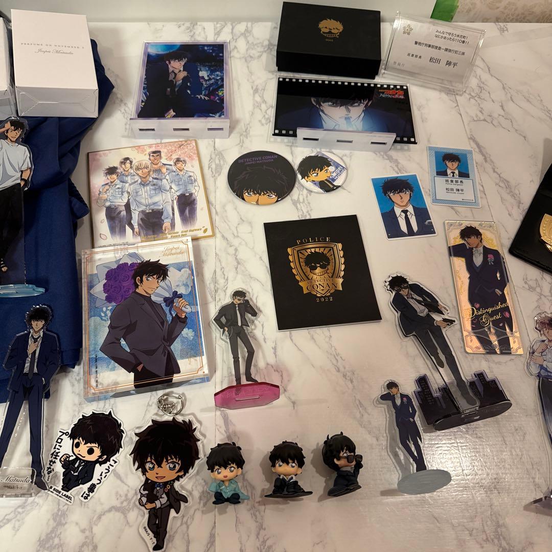 MPA 松田 陣平　ジャージとグッズセット