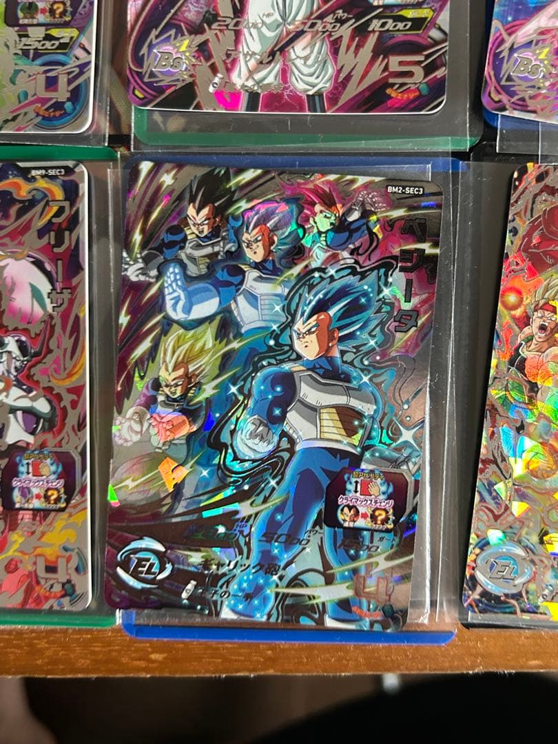 ドラゴンボールヒーローズ クライマックスチェンジ