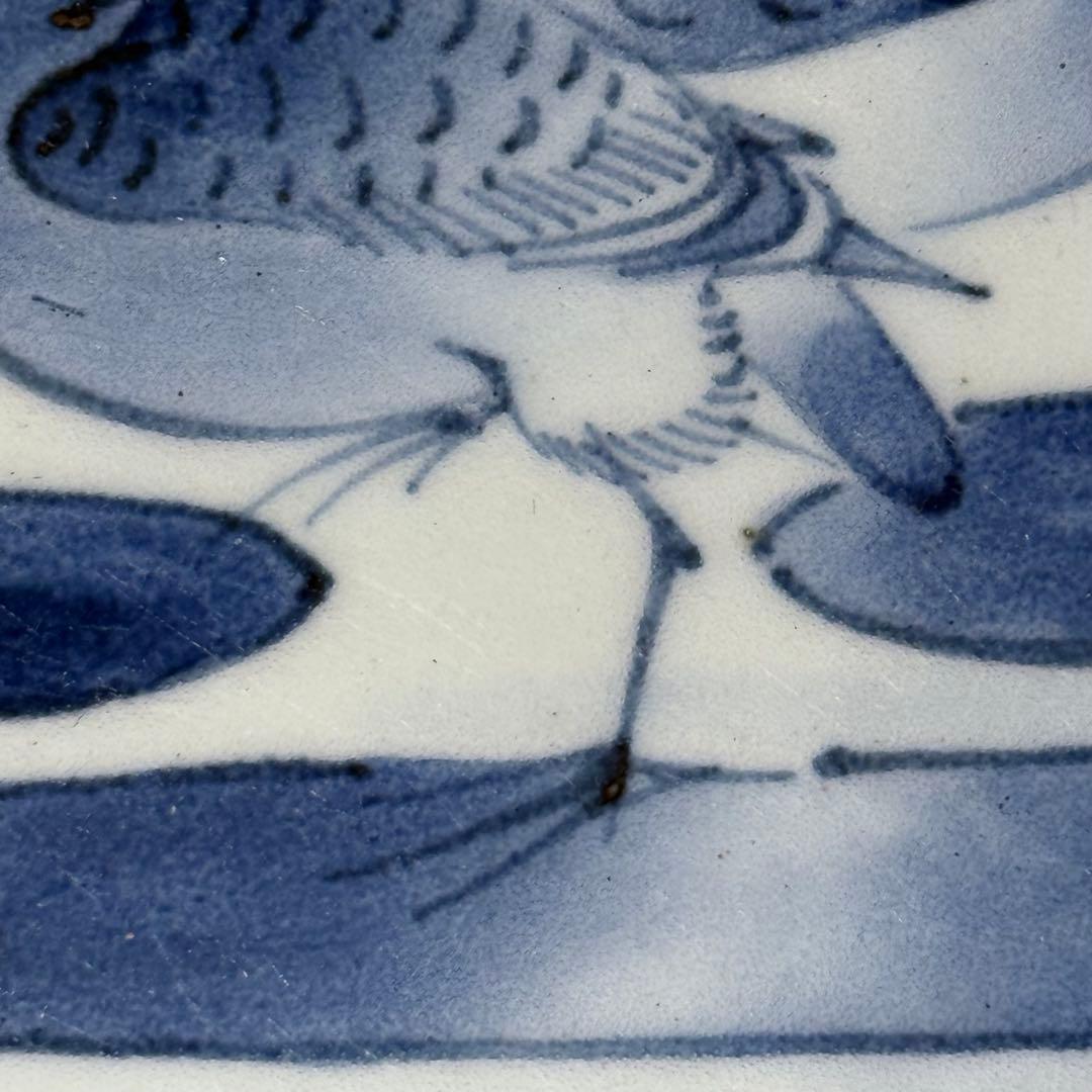 古伊万里　藍九谷様式　染付水鳥花図尺皿　31.5cm　裏唐草文　江戸中期　蒐集家