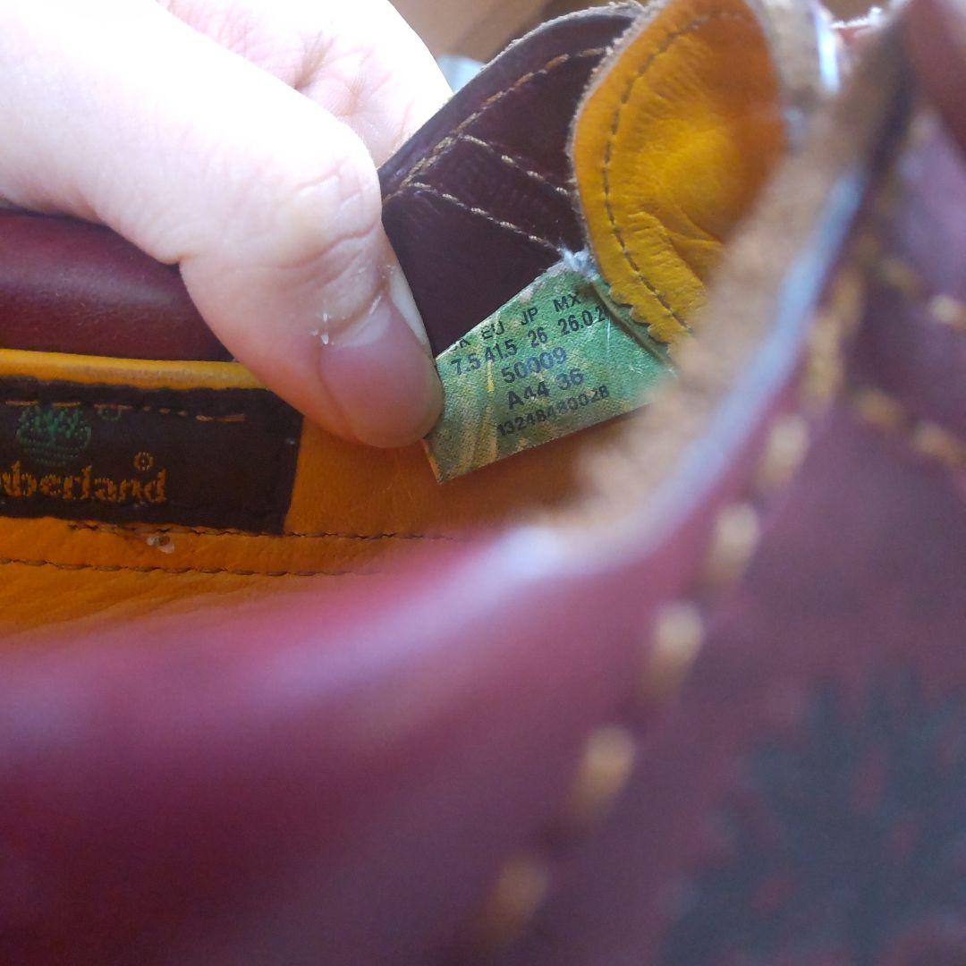 Timberland（ティンバーランド）3eye クラシックラグ