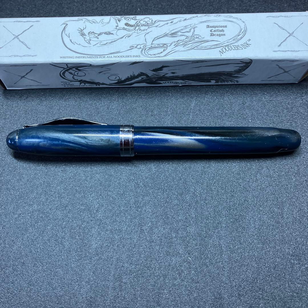 つくちゃん専用　ヌードラーズインク　フルフレックスニブ万年筆　試し書きのみ使用
