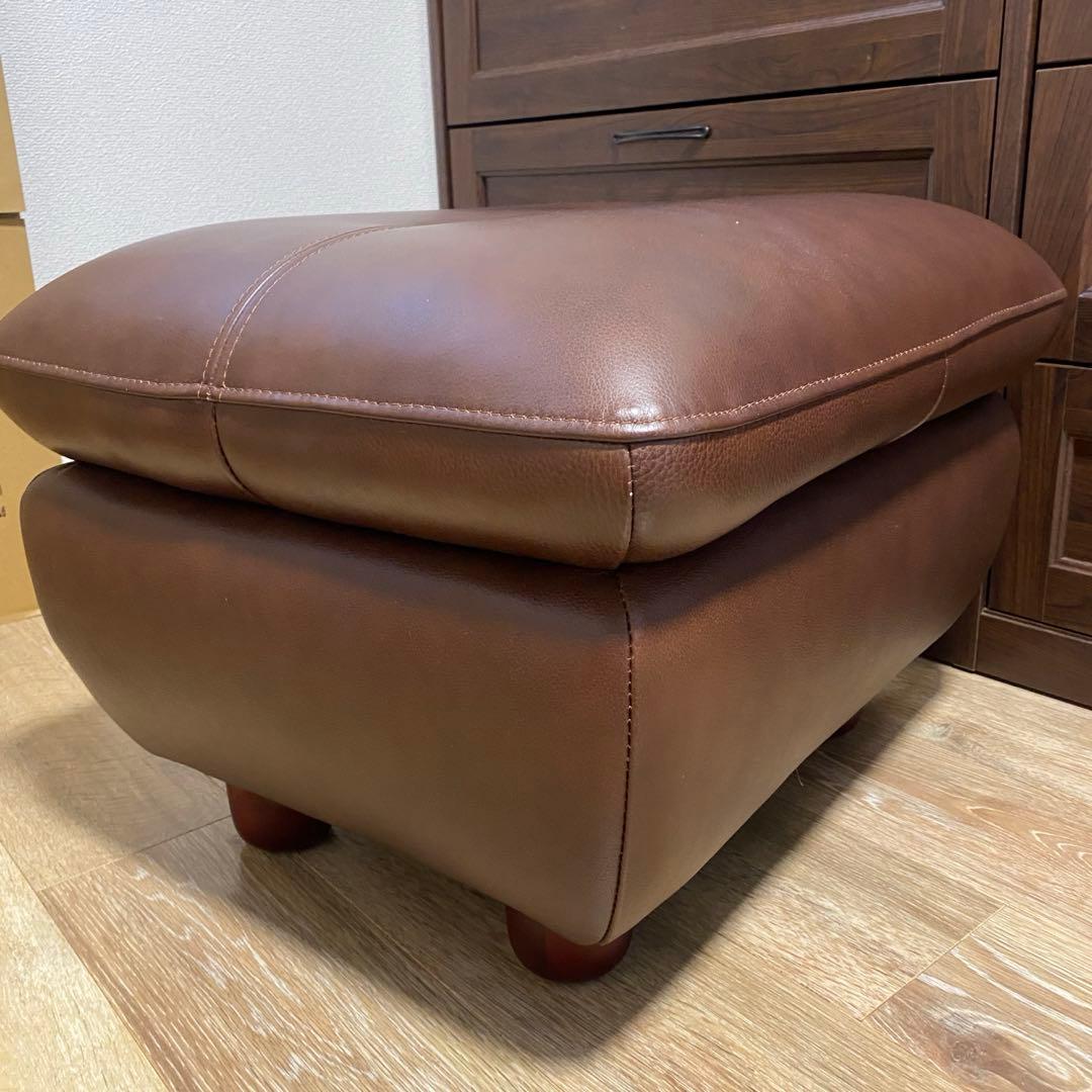 村内家具 OKAY オットマン ユーロノート