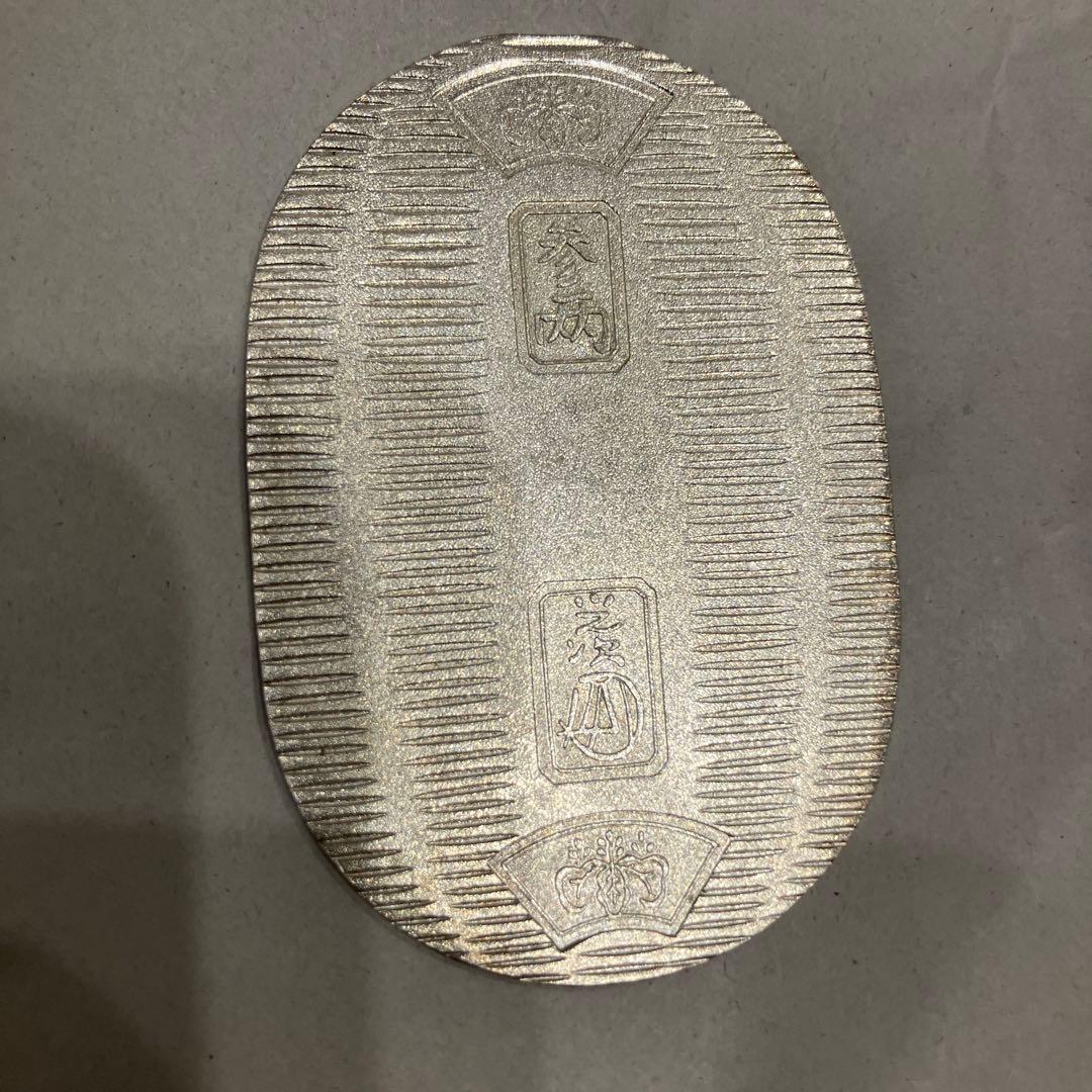 純銀 小判 佐川急便 記念品 20g 非売品 - メルカリ