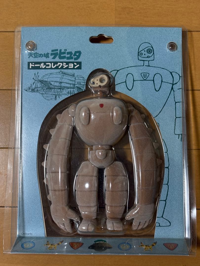 天空の城ラピュタ ドールコレクション ロボット兵-公式サイト より