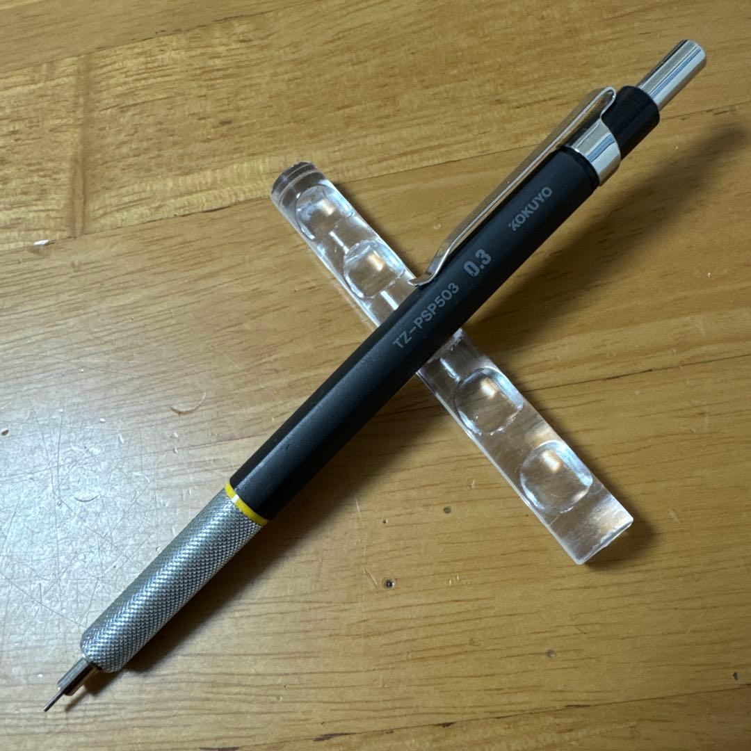 廃盤 KOKUYO コクヨ TZ-PSP503 シャーペン 0.3mm 製図 - メルカリ