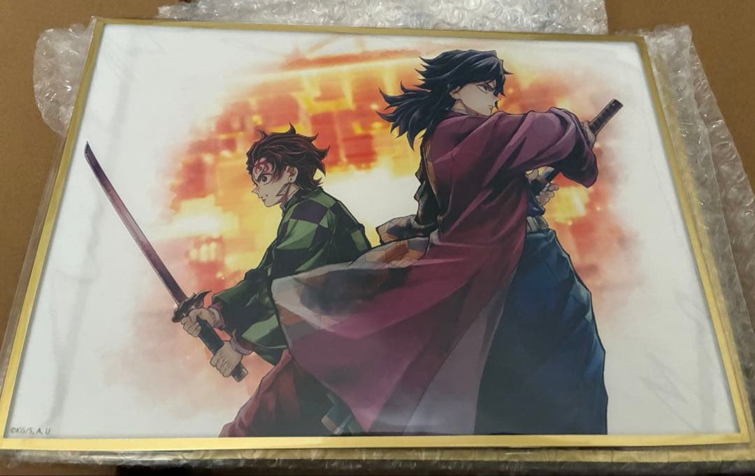 鬼滅の刃 繋ぐくじ B賞 色紙 炭治郎 義勇 - メルカリ