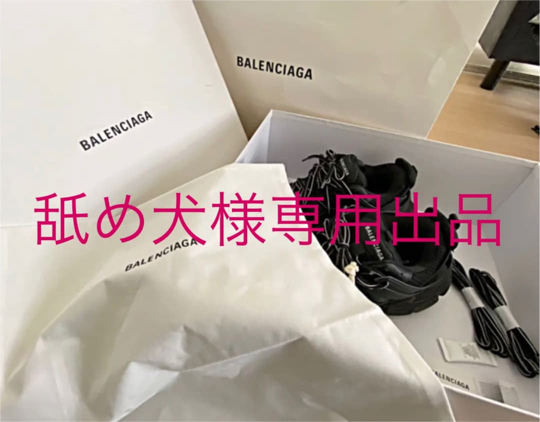 真作】絵画 日本画10号 威風堂々 草叢に憩う虎 精緻な筆致 Y133