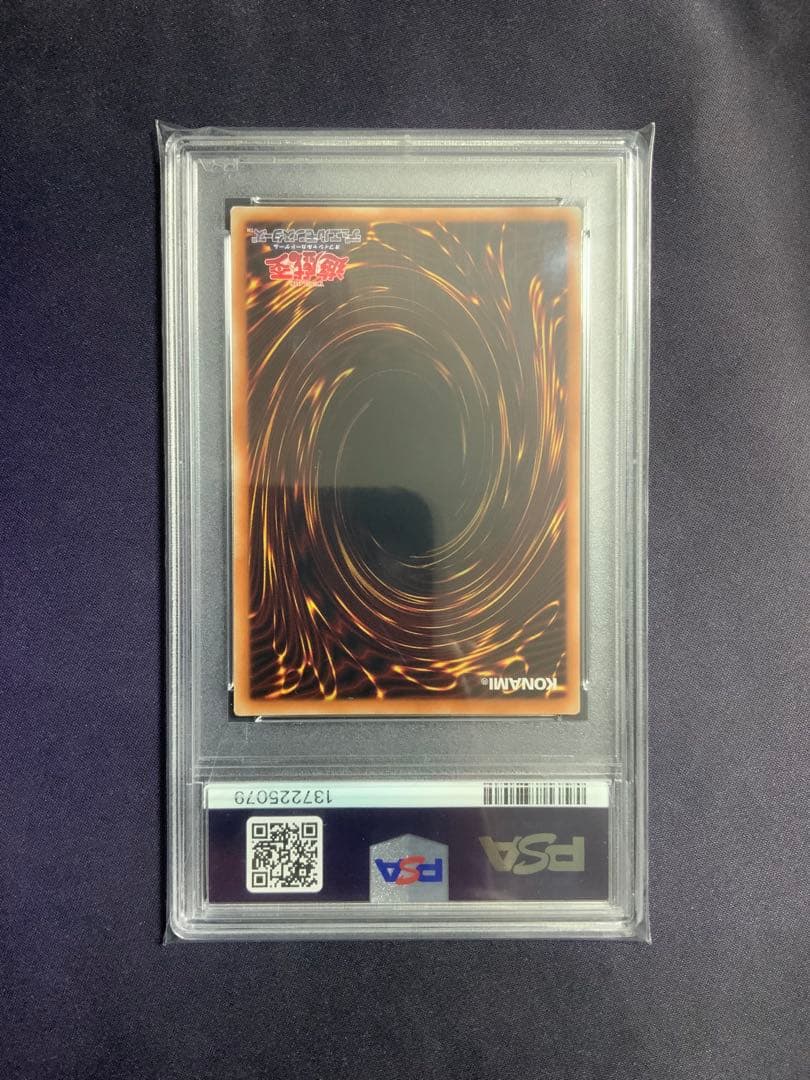 ブラックマジシャンガール 20th psa9 遊戯王 DVD特典 プロモ - メルカリ