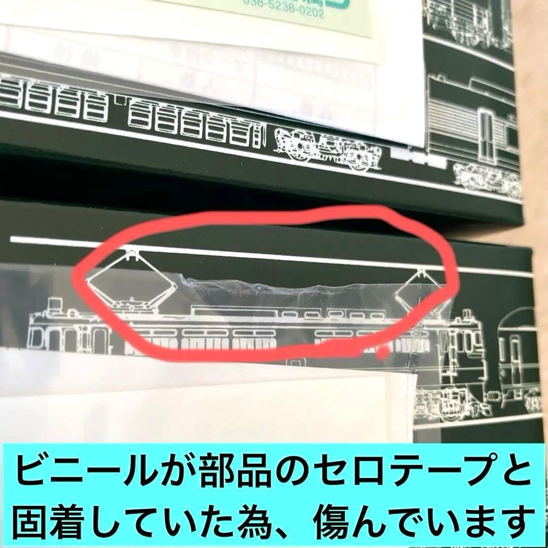 KATO 1-816タキ43000（ブルー）8両セット