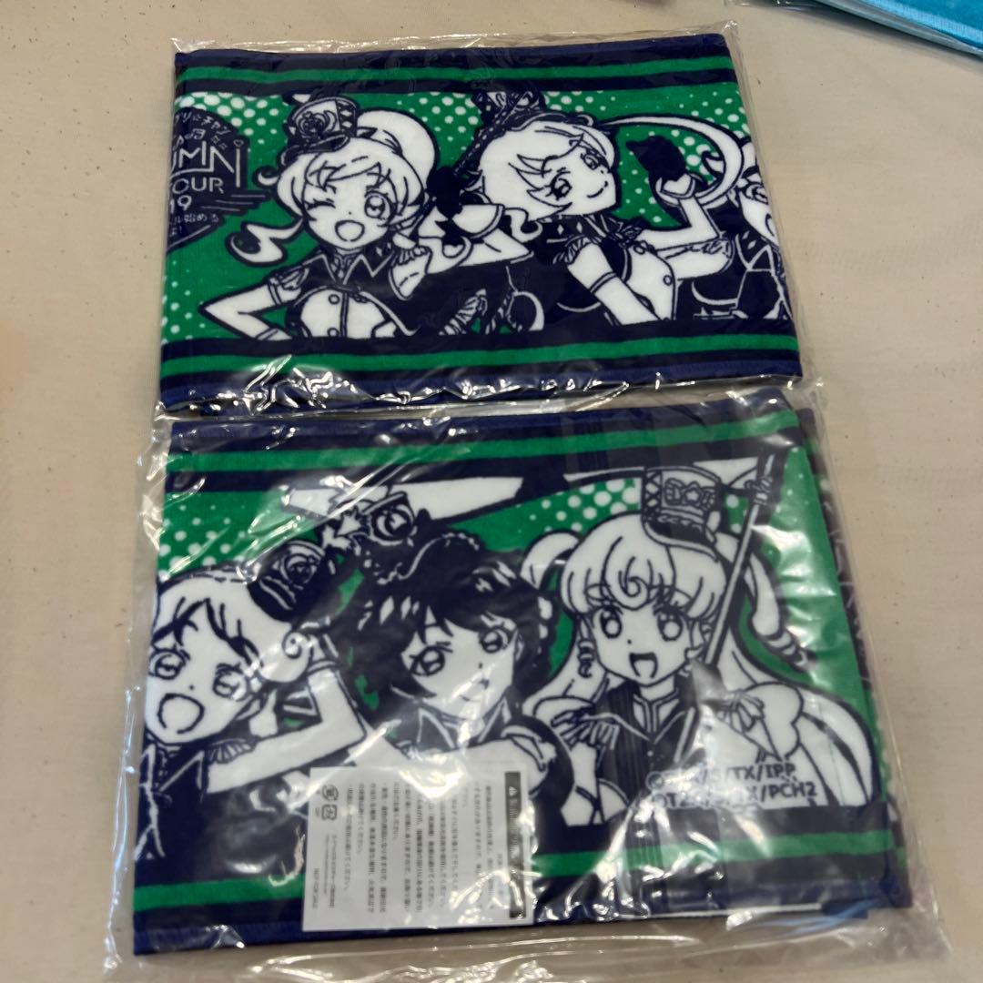 プリパラ  プリチャン  ライブフェイスタオルまとめ売り