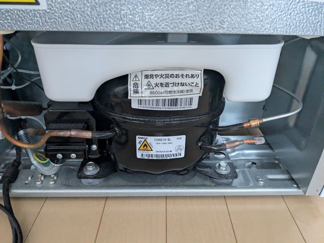 送料無料 comfee RCT90WH/E 梱包発送たのメル便