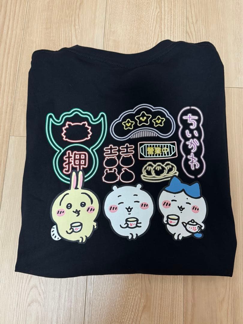 ロボ森専用ページ 香港限定 飲茶 ちいかわ 麻雀 テーブル マット