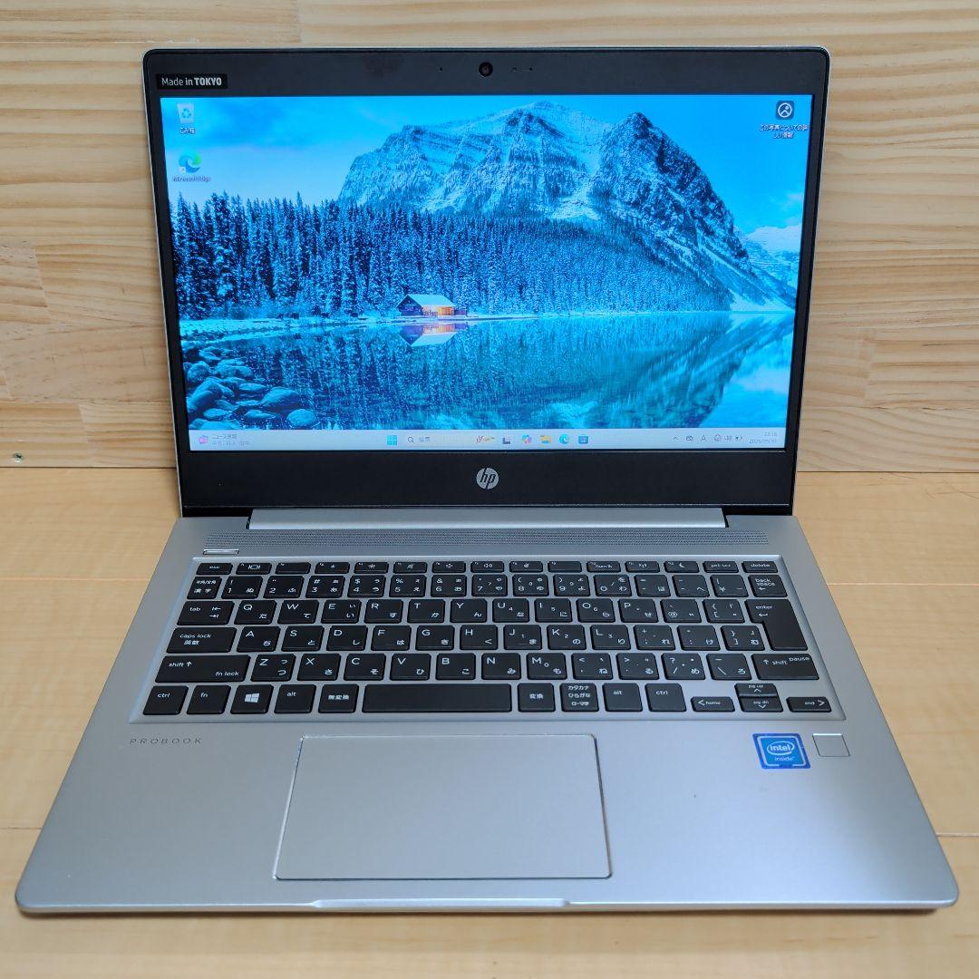 【即動作】HP ProBook 430 G6 ノートPC HP ProBook 430 G6 Notebook PC (5JC13AV) Software and Driver