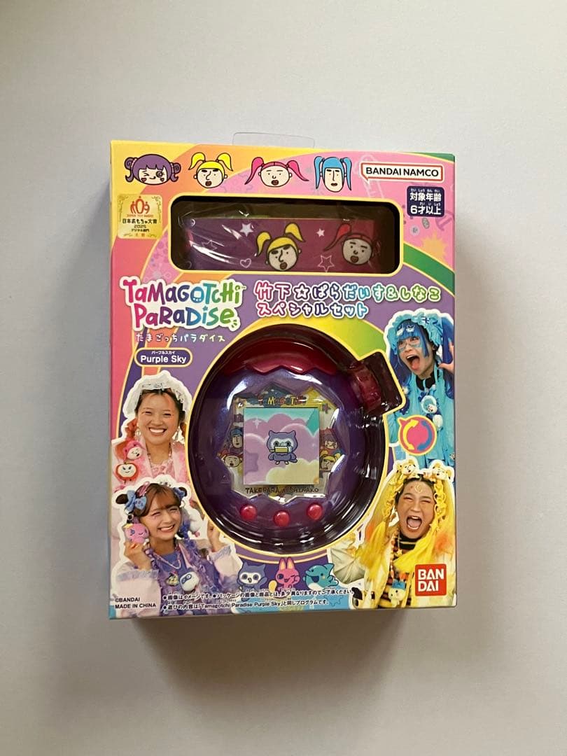 ★新品★未開封★たまごっち パラダイス 竹下☆ぱらだいす＆しなこスペシャルセット 購入特典付き】Tamagotchi Paradise（たまごっちパラダイス） 竹下