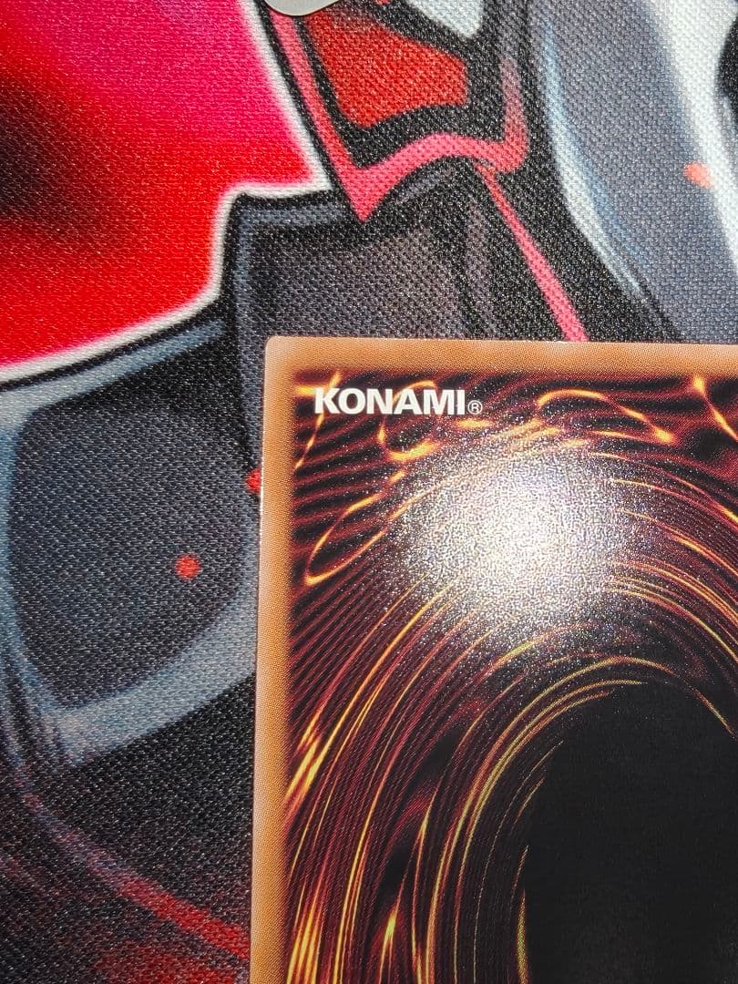 遊戯王　白き乙女　25th