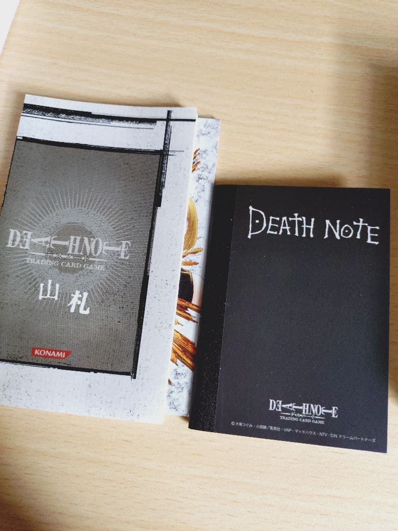 DEATH NOTE トレーディングカードゲーム スターター 再生 7枚抜けあり