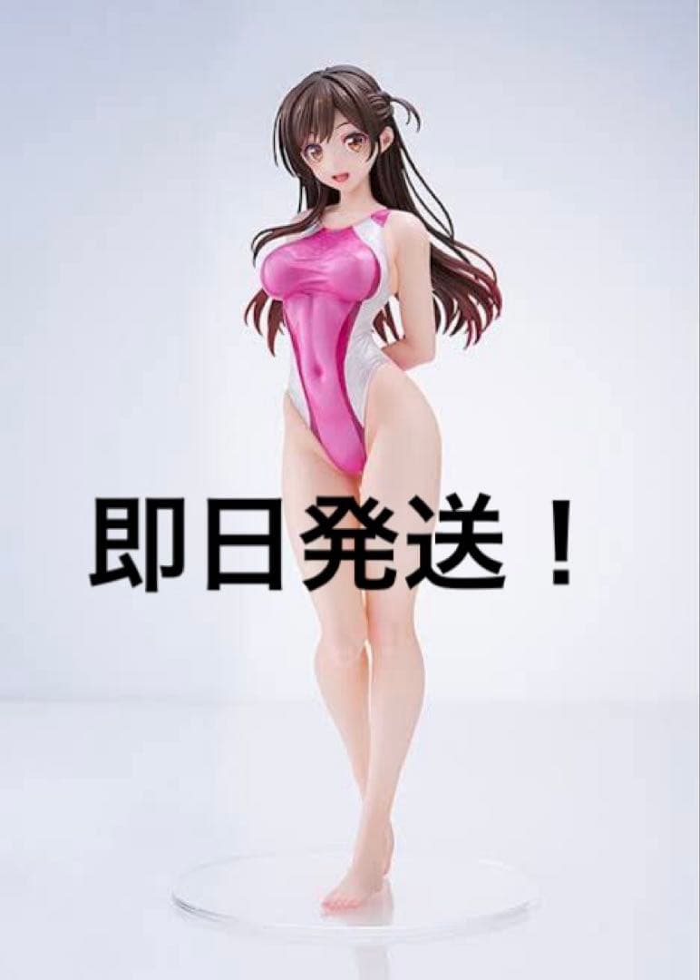 彼女、お借りします 水原千鶴 競泳水着Ver. フィギュア amakuni