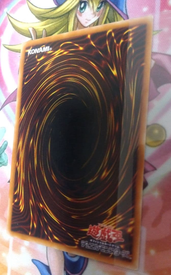 遊戯王　青眼の究極竜、カオス•ソルジャーレリーフ2枚セット