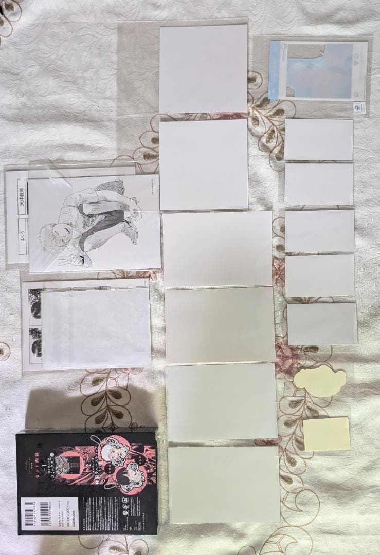 光が死んだ夏 1～8巻＋雑誌特典セット 限定版 アクスタ コースター