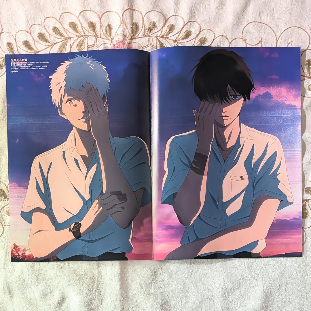 光が死んだ夏 1～8巻＋雑誌特典セット 限定版 アクスタ コースター