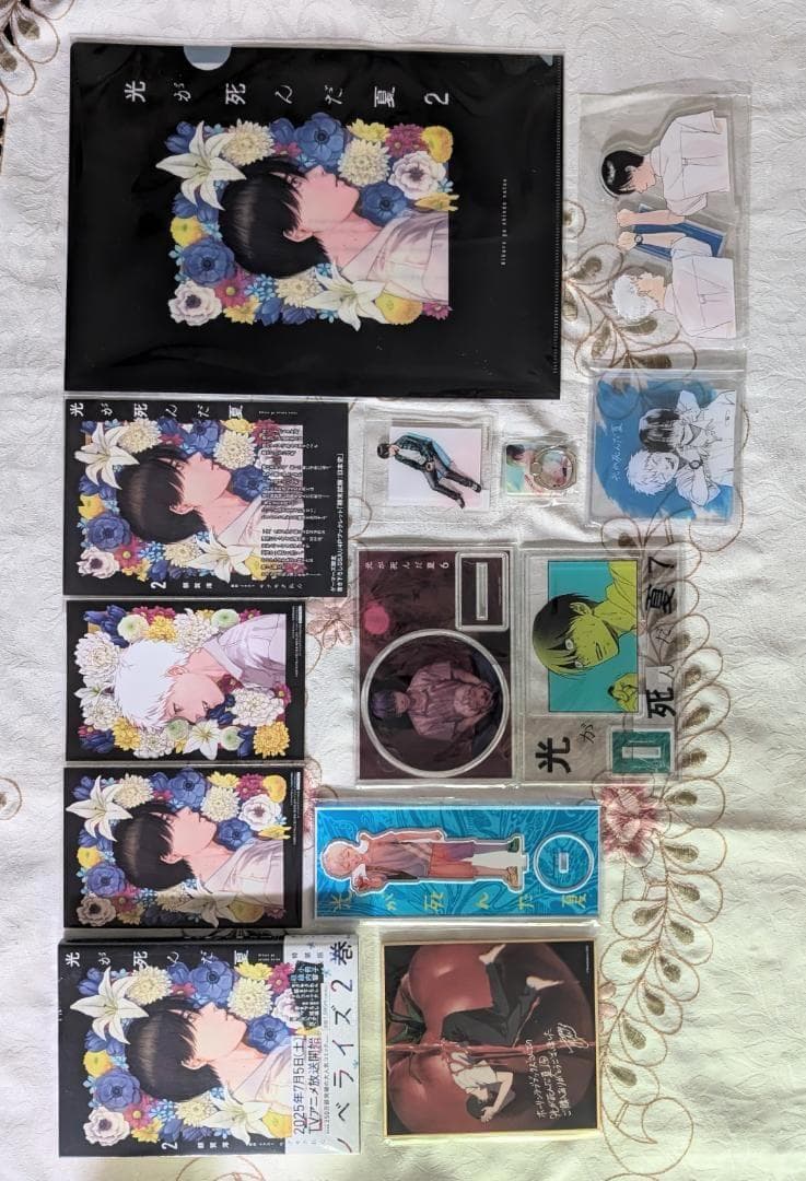 光が死んだ夏 1～8巻＋雑誌特典セット 限定版 アクスタ コースター