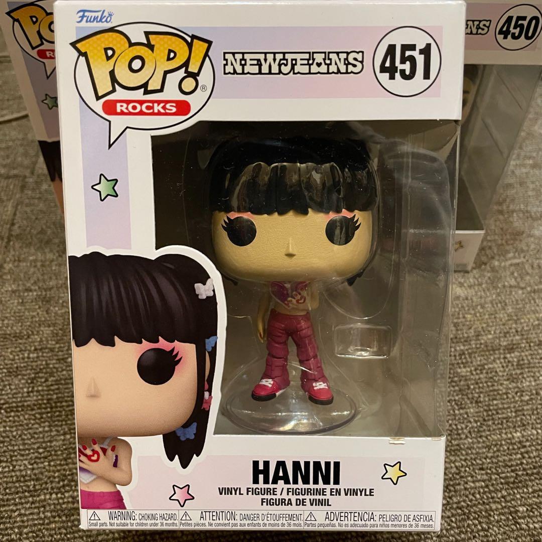 NewJeans フィギュア 5体セット 新品 Funko Pop