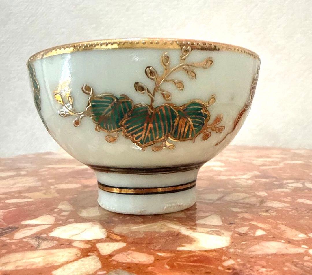 ☆美品高級アンティーク 骨董 茶器セット ぐい呑み 希少 金彩 京焼