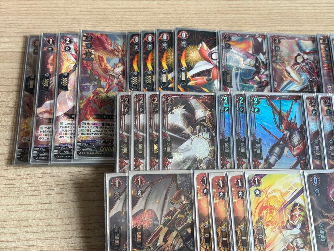 ヴァンガード ニルヴァーナ　デッキパーツ