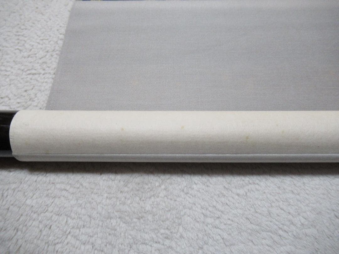 大徳寺小堀卓厳老師 直筆 明暦々露堂々 共箱 - メルカリ