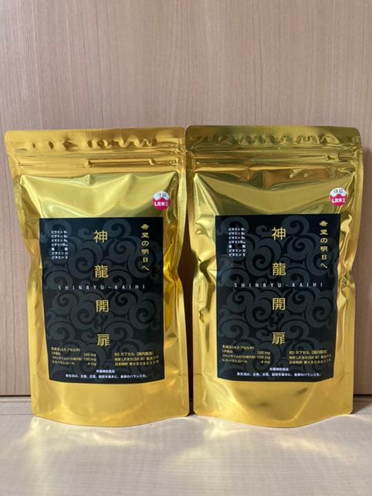 希少】高級 アフリカ 木彫 一本彫 特大41cm 注文 アフリカンエボニー 黒檀