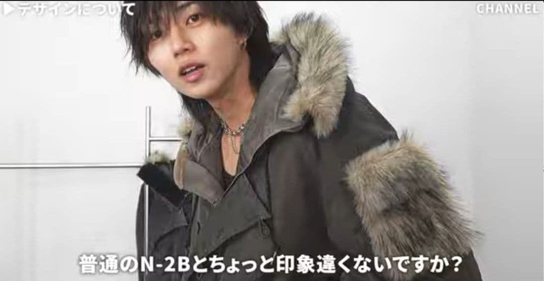 【本日限定出品】GRANCY ファーポケット N2Bジャケット　ブラウン　S