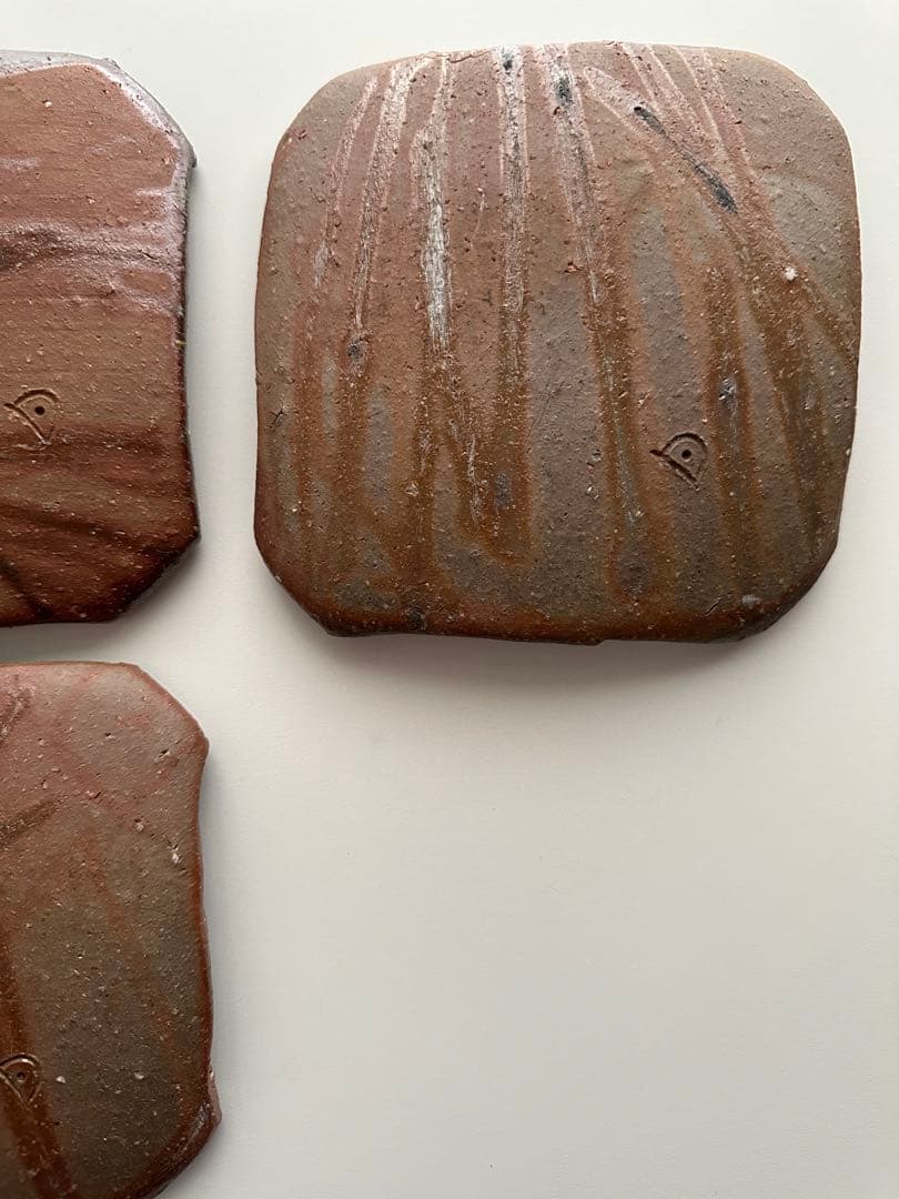 堀江英城 備前 四方皿 5枚 牡丹餅 緋襷 共箱