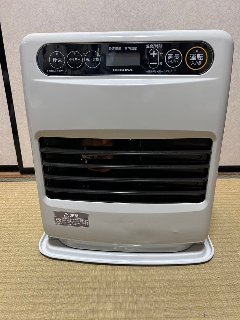 CORONA FH-G32YA3 石油ファンヒーター【2022年製】 🤩CORONA🤩石油ファンヒーター🤩FH-G32YA2🤩4044🤩