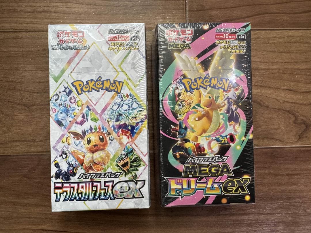 MTG ALL Thought Lash 4枚