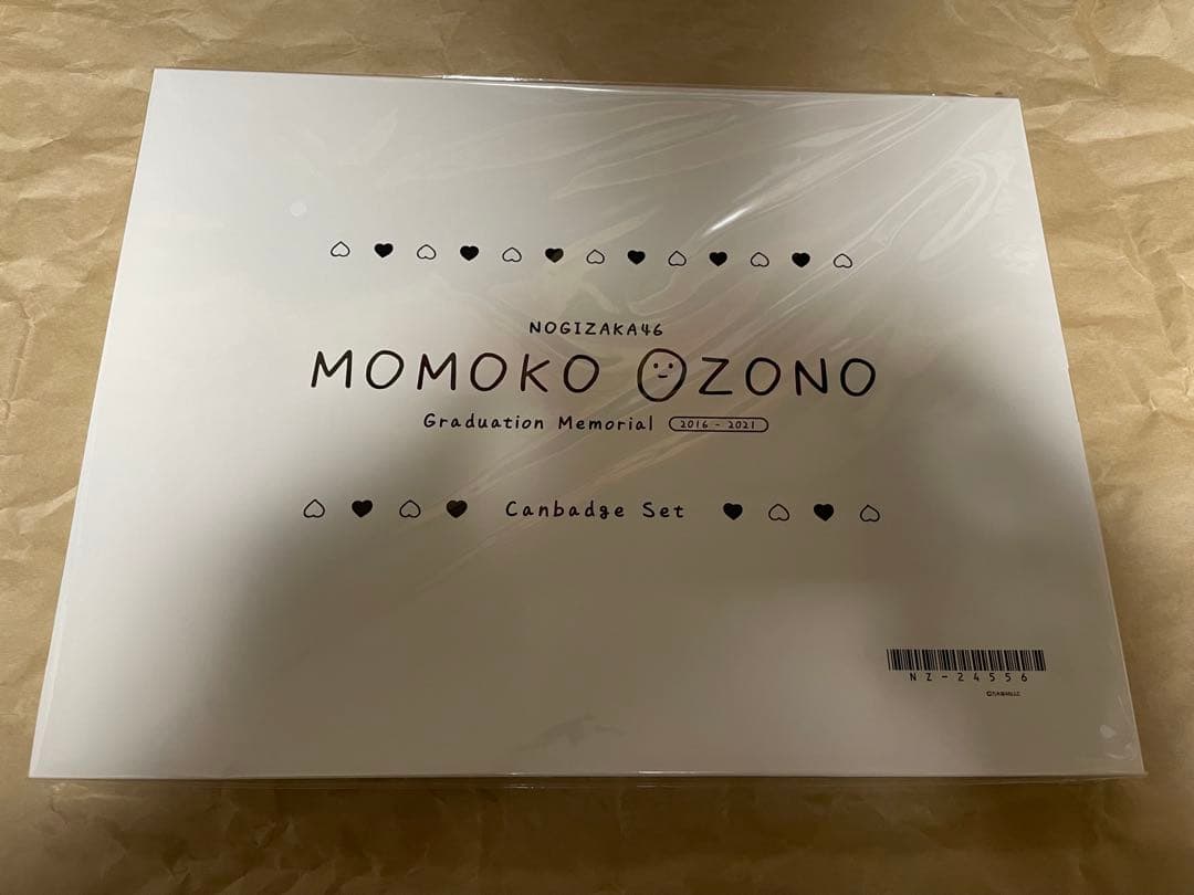 乃木坂46 大園桃子 メモリアルグッズセット
