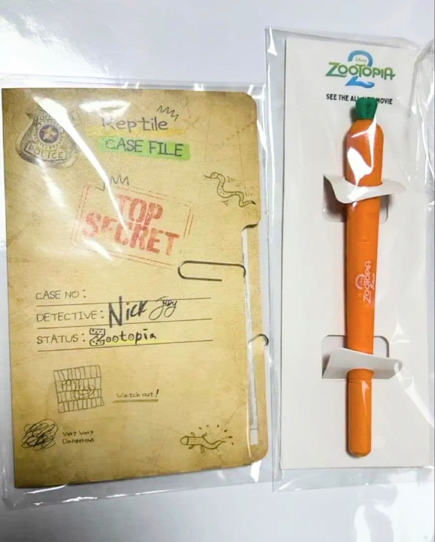 ズートピア2 映画 入場者特典 韓国限定 5週目 1セット - メルカリ