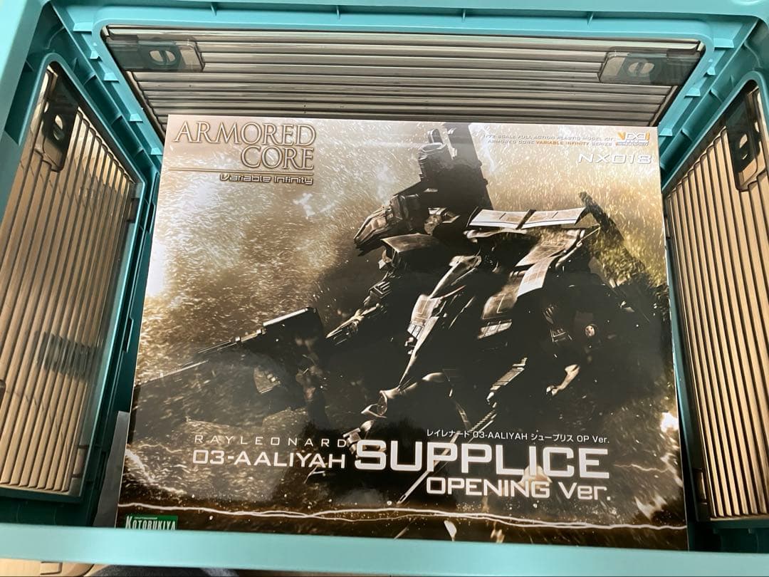 アーマードコア　シュープリスOPver. レイレナード 03-AALIYAH シュープリス OP Ver.: プラモデル